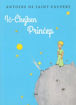 Picture of IC-CKEJKEN PRINCEP